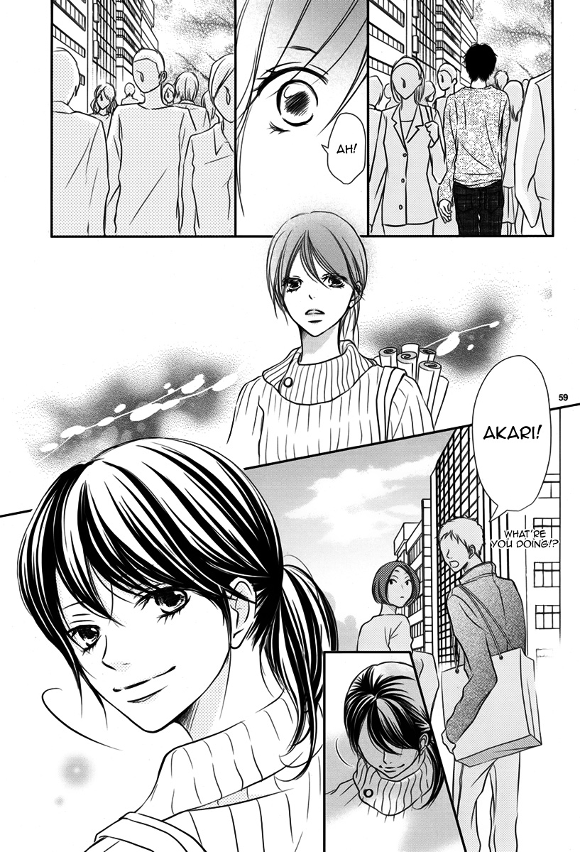 Haru Machi Sakura no Mau Koro ni Oneshot 第60页