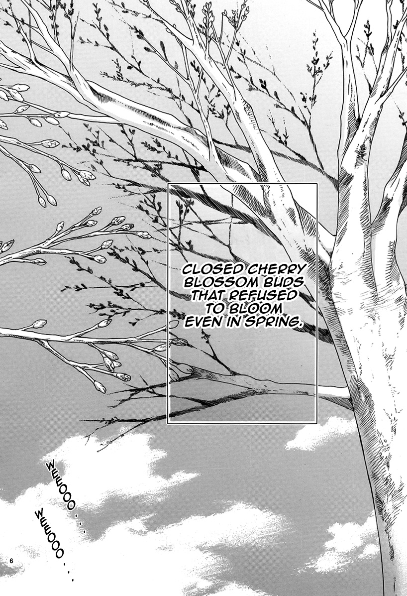 Haru Machi Sakura no Mau Koro ni 第7页