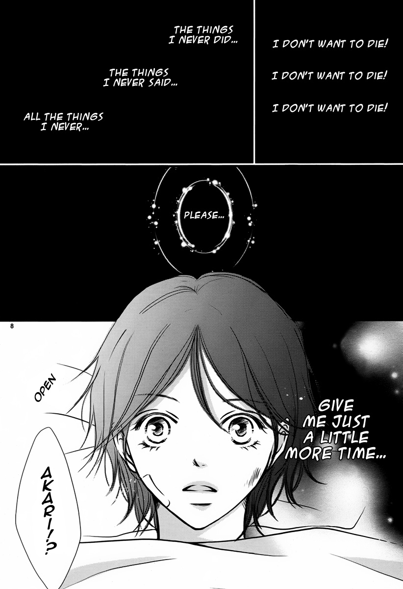 Haru Machi Sakura no Mau Koro ni Oneshot 第9页