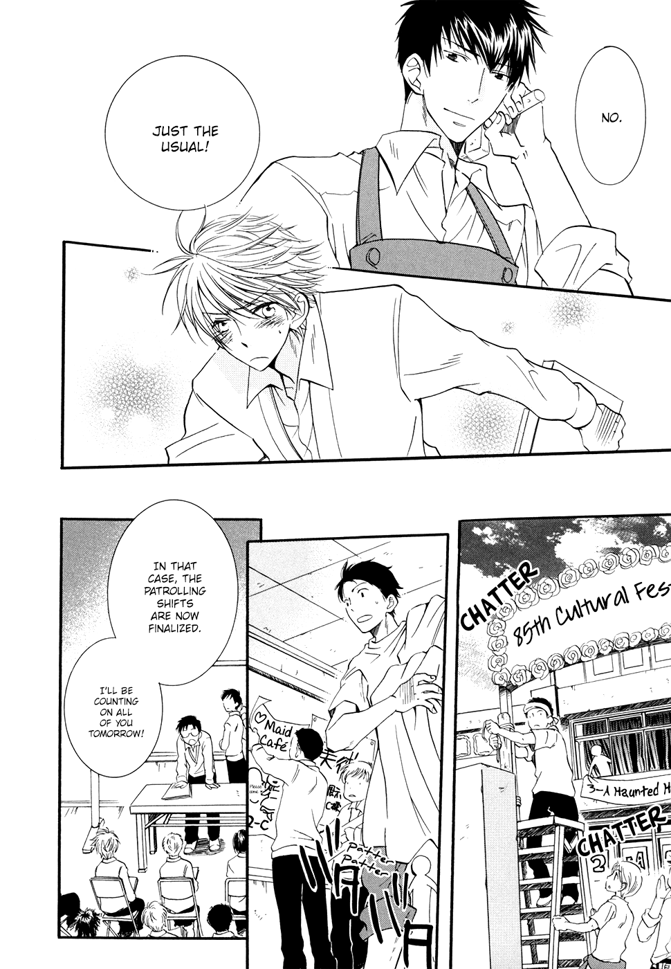 Hoshi ni Negattari Nanka Shinai I Don't Wish To The Stars 3 第11页