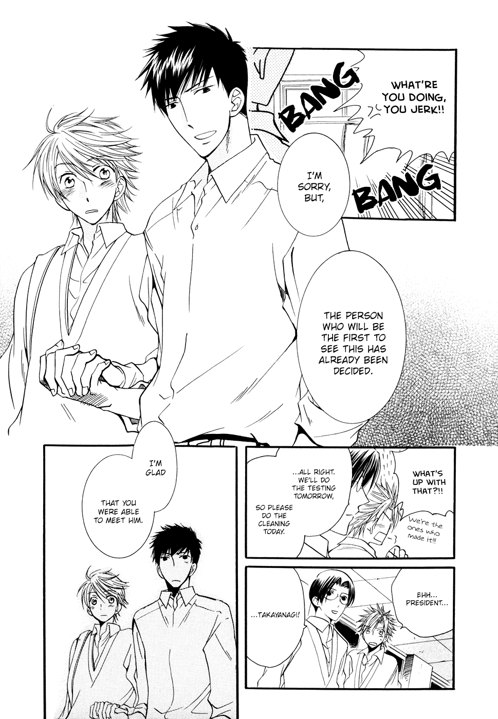 Hoshi ni Negattari Nanka Shinai I Don't Wish To The Stars 3 第16页