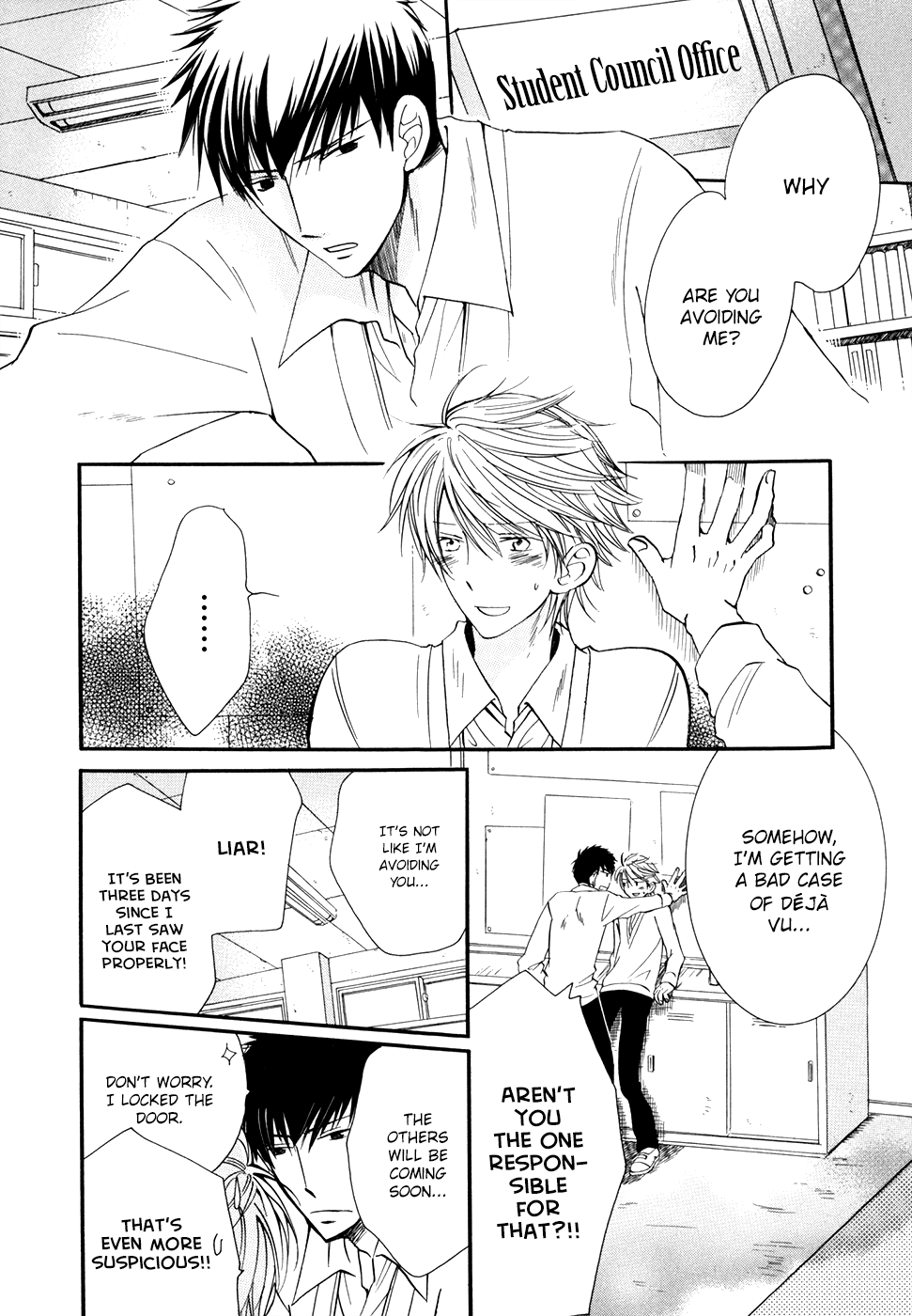 Hoshi ni Negattari Nanka Shinai I Don't Wish To The Stars 3 第3页