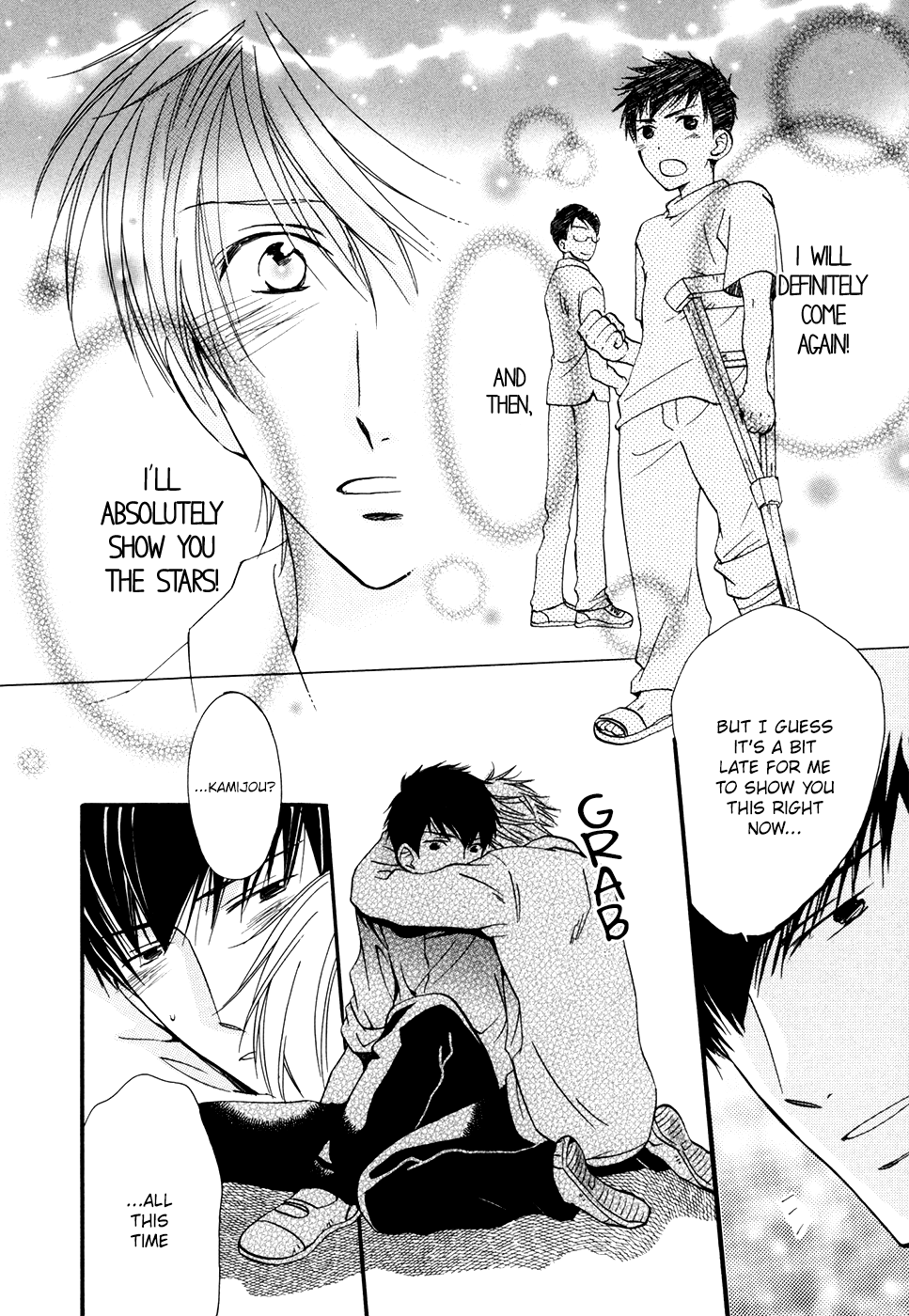 Hoshi ni Negattari Nanka Shinai I Don't Wish To The Stars 3 第21页