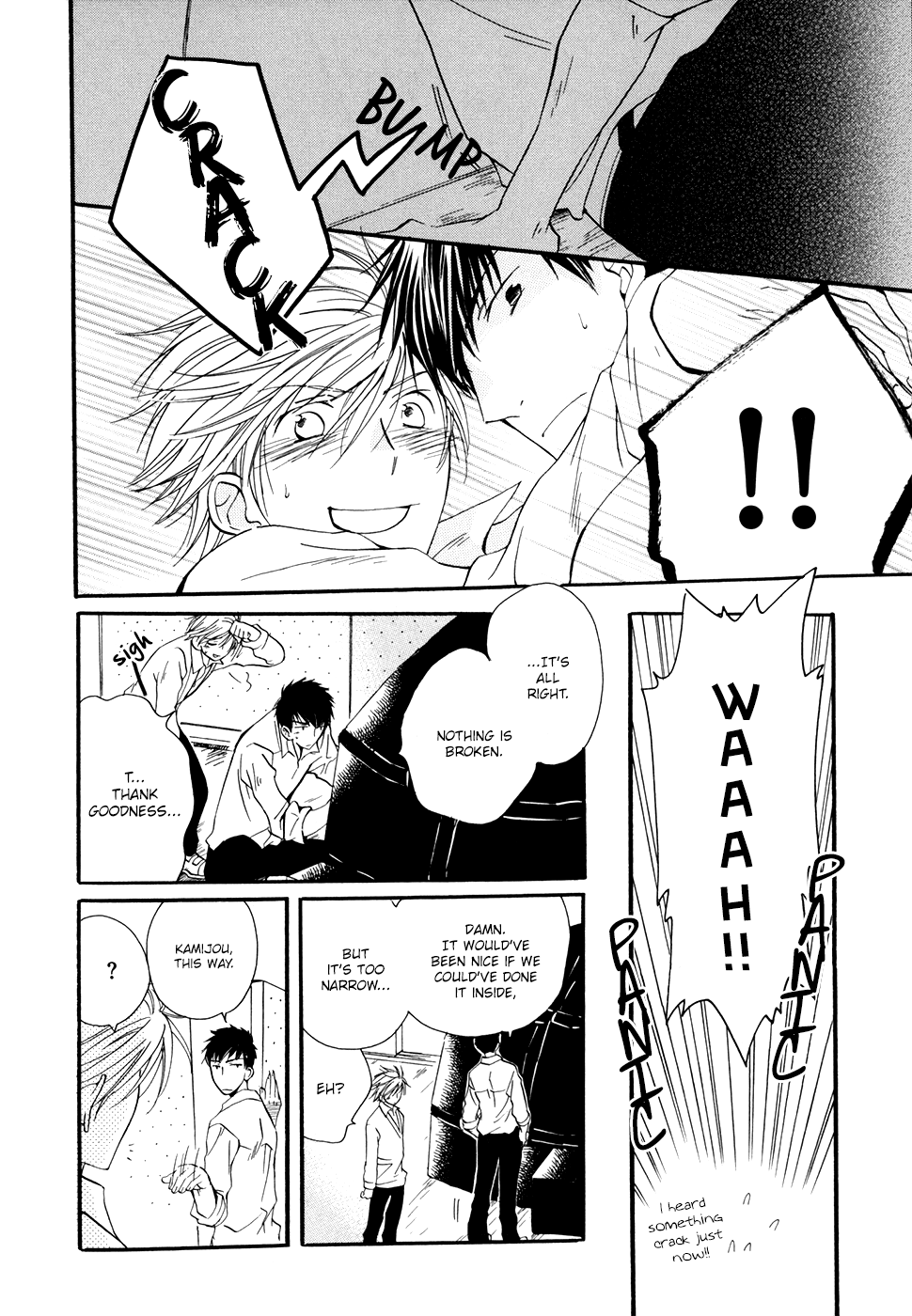Hoshi ni Negattari Nanka Shinai I Don't Wish To The Stars 3 第23页