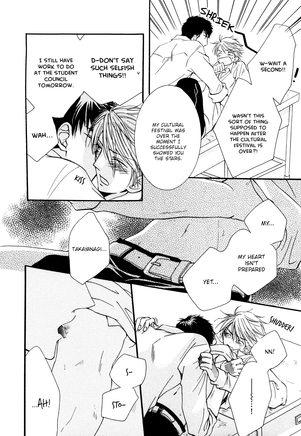 Hoshi ni Negattari Nanka Shinai I Don't Wish To The Stars 3 第25页