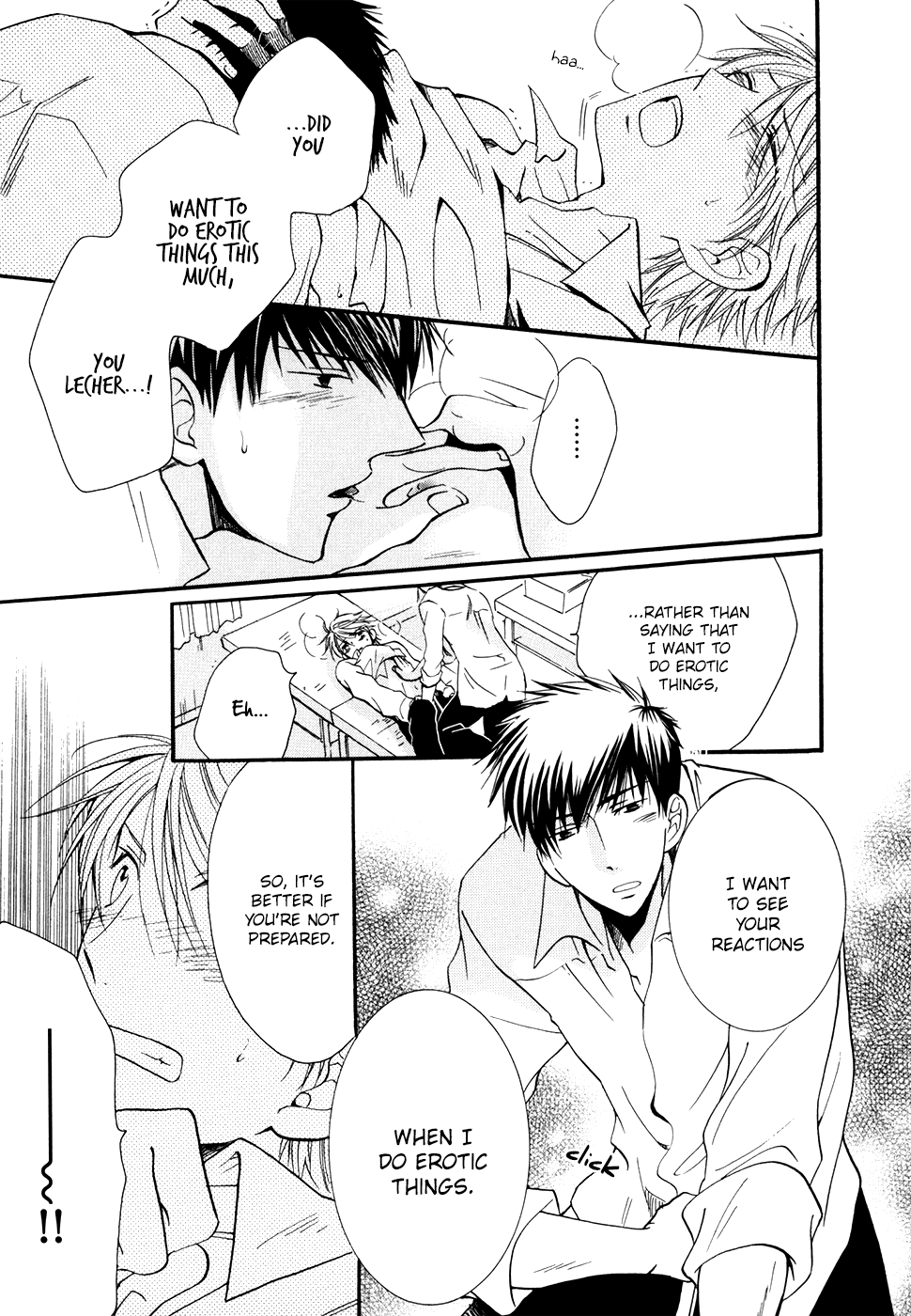Hoshi ni Negattari Nanka Shinai I Don't Wish To The Stars 3 第26页