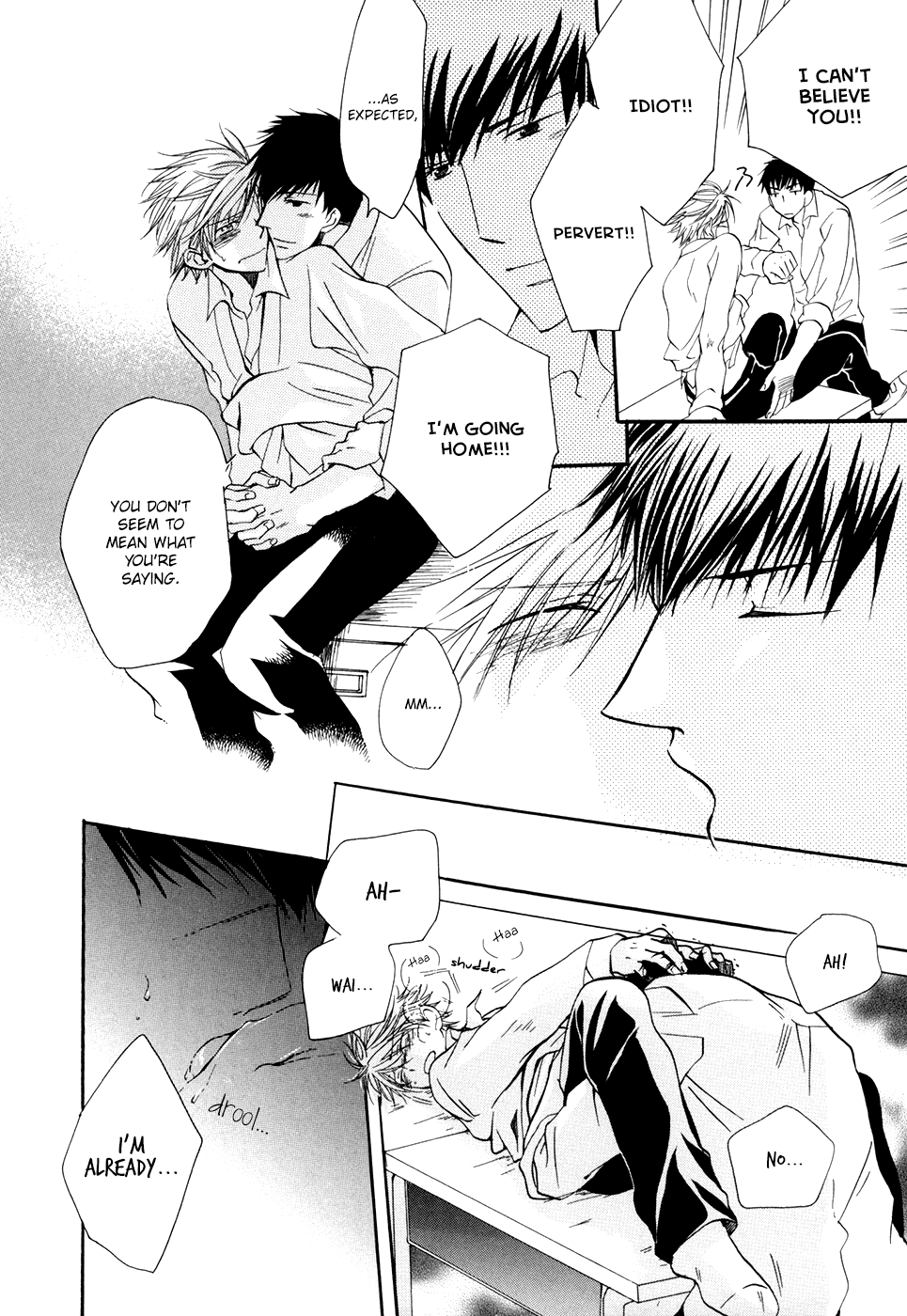 Hoshi ni Negattari Nanka Shinai I Don't Wish To The Stars 3 第27页
