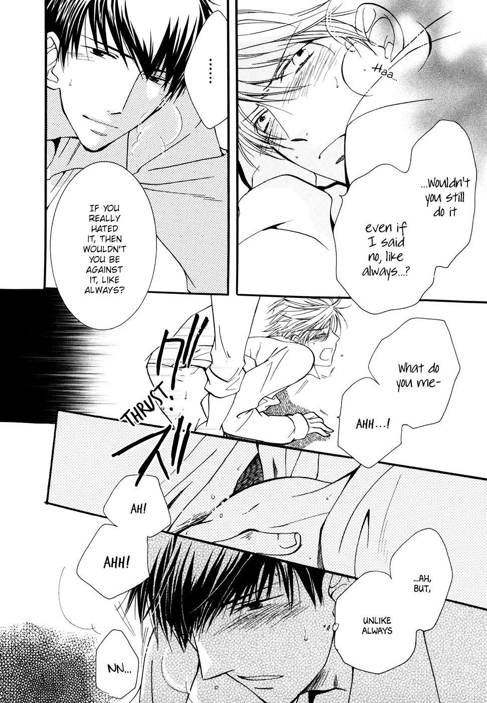 Hoshi ni Negattari Nanka Shinai I Don't Wish To The Stars 3 第29页