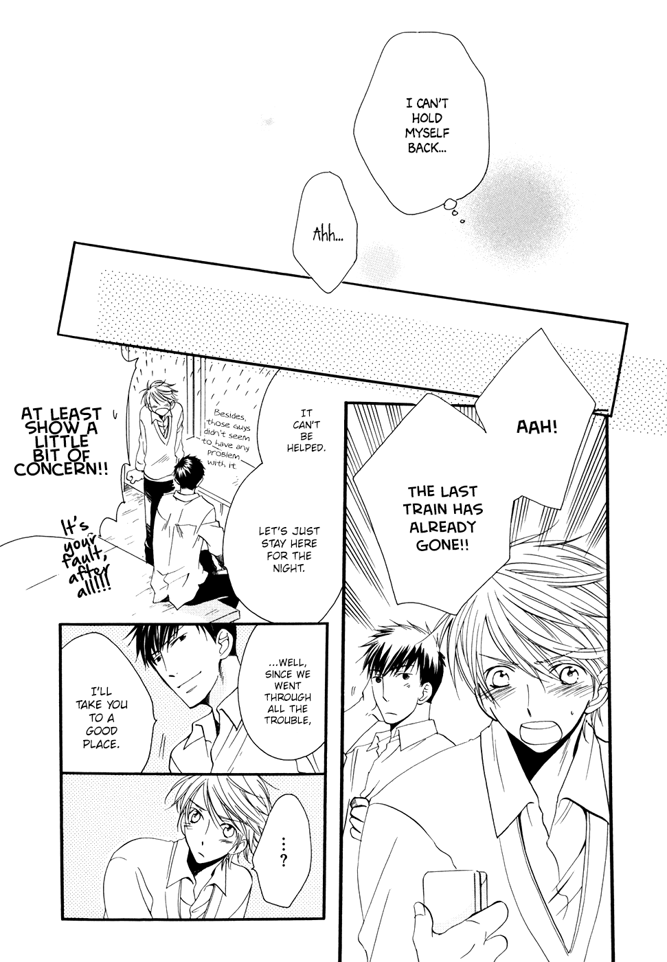 Hoshi ni Negattari Nanka Shinai I Don't Wish To The Stars 3 第30页