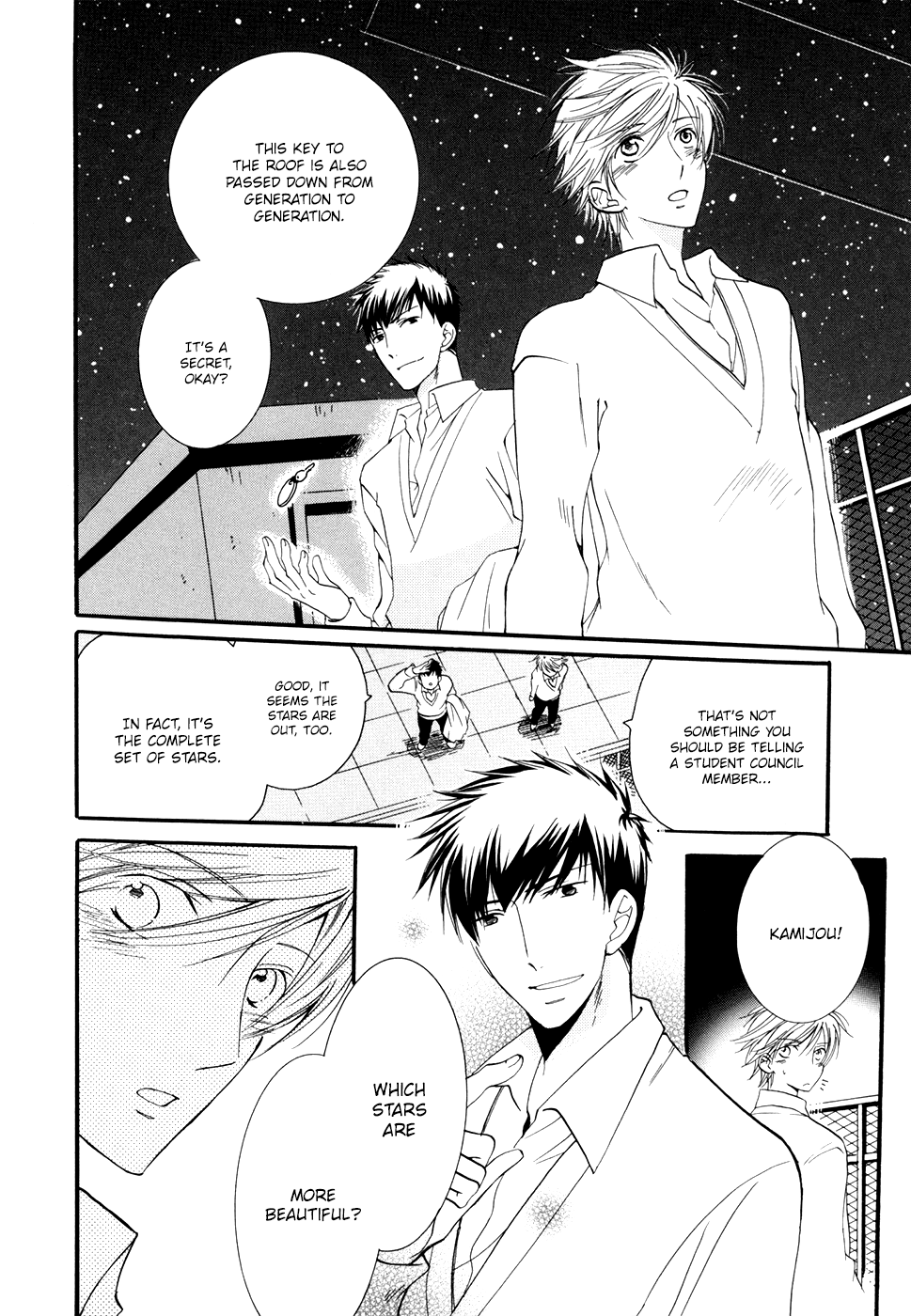 Hoshi ni Negattari Nanka Shinai I Don't Wish To The Stars 3 第31页
