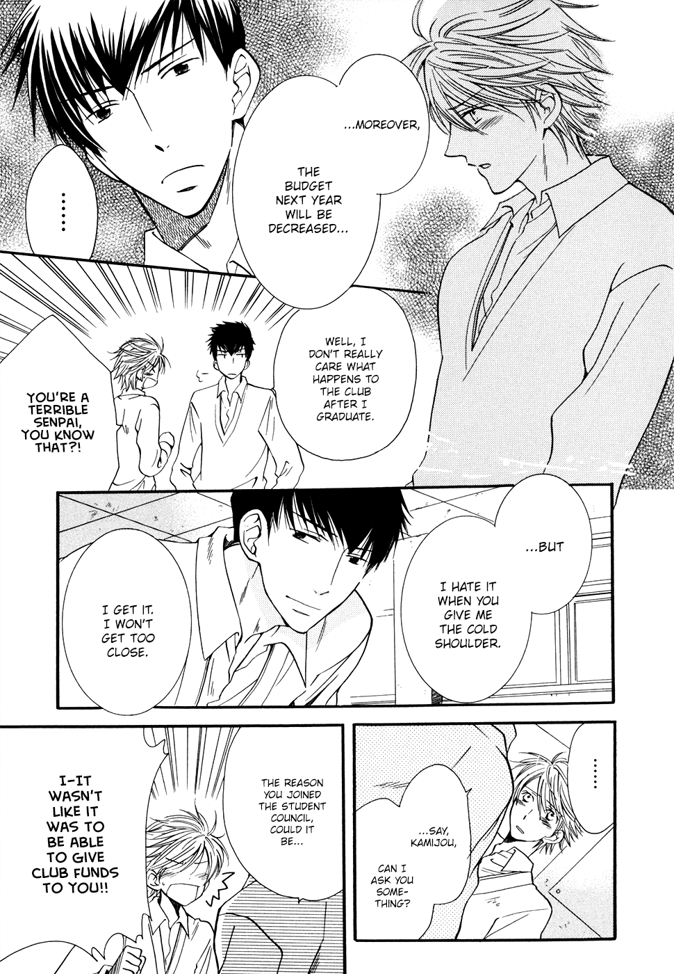 Hoshi ni Negattari Nanka Shinai I Don't Wish To The Stars 3 第6页