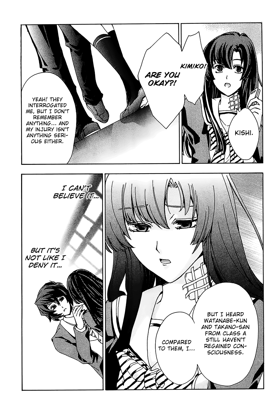 Cock Robin wo Korosu no wa Vol. 1 Ch. 3 第11页