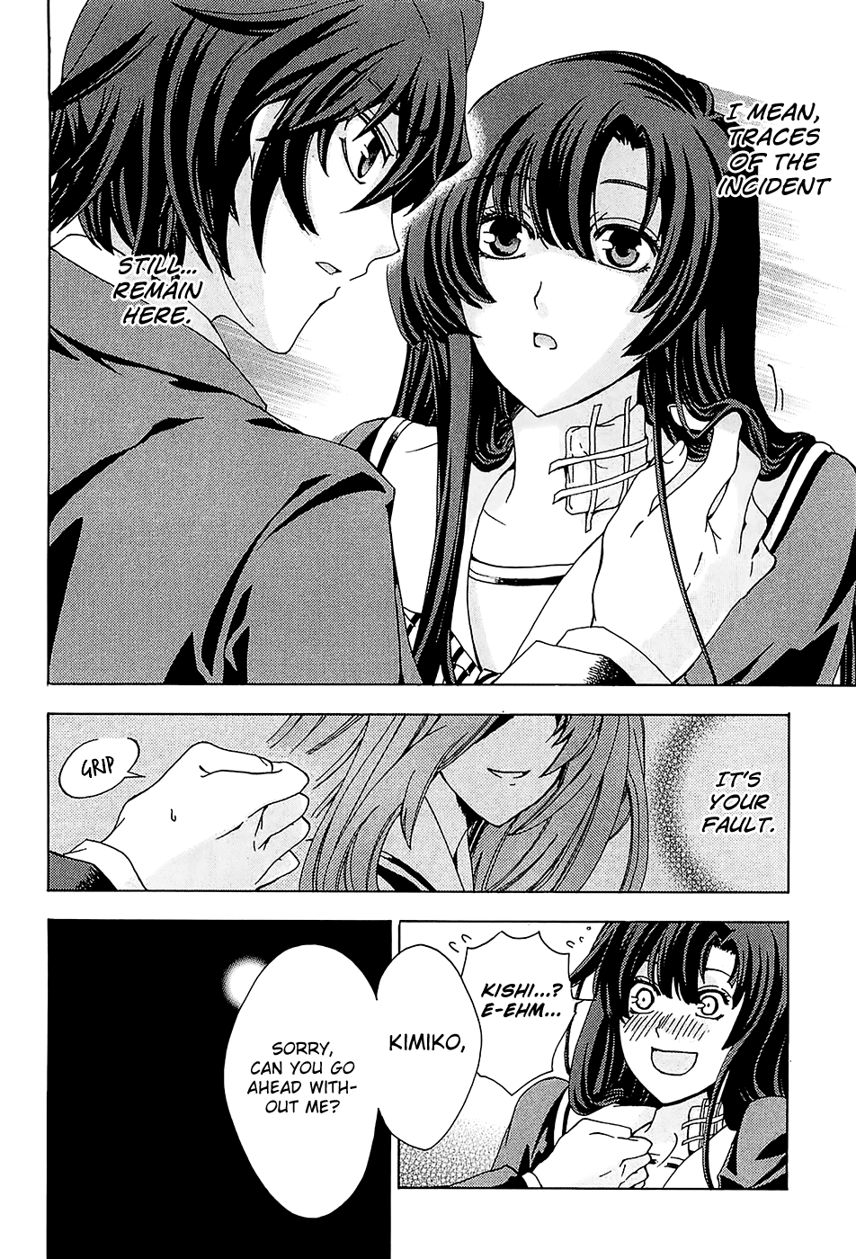 Cock Robin wo Korosu no wa Vol. 1 Ch. 3 第12页