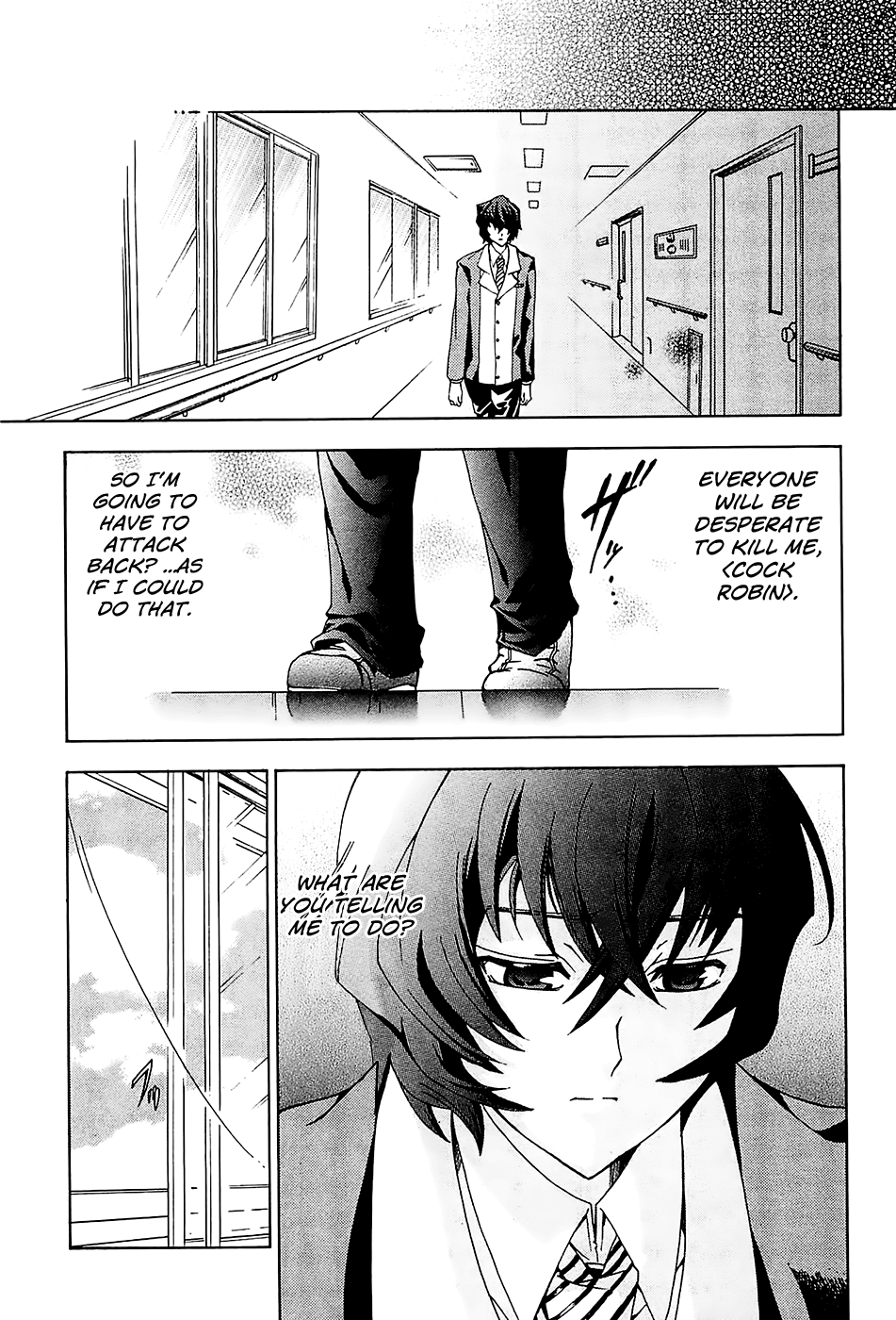 Cock Robin wo Korosu no wa Vol. 1 Ch. 3 第13页