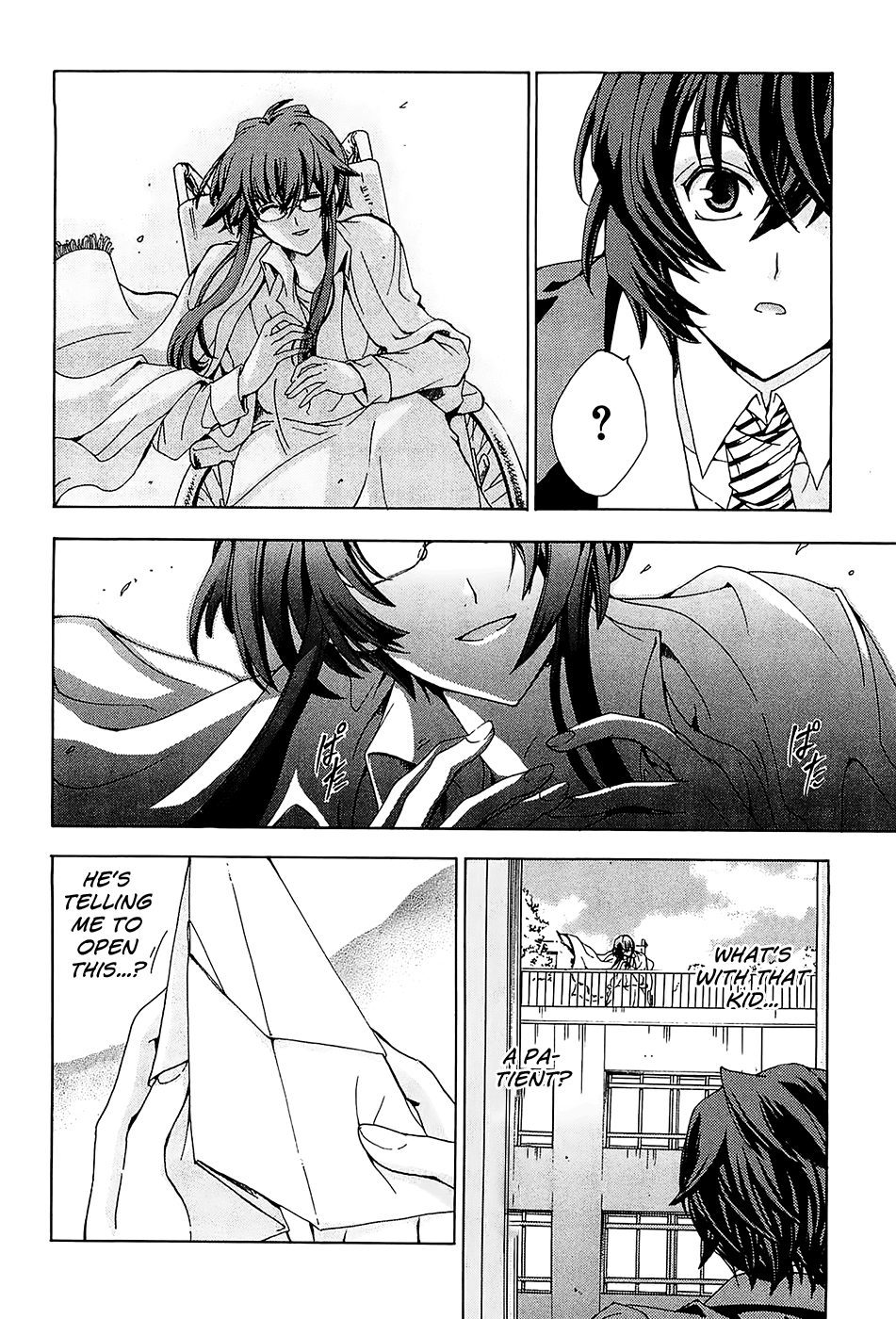 Cock Robin wo Korosu no wa Vol. 1 Ch. 3 第16页