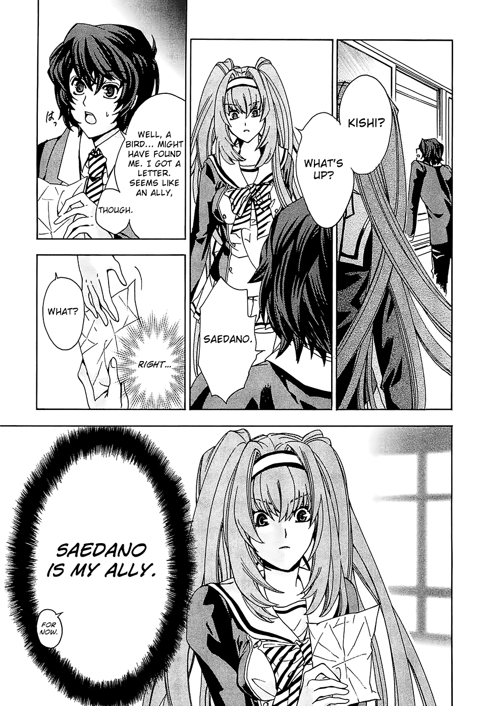 Cock Robin wo Korosu no wa Vol. 1 Ch. 3 第19页