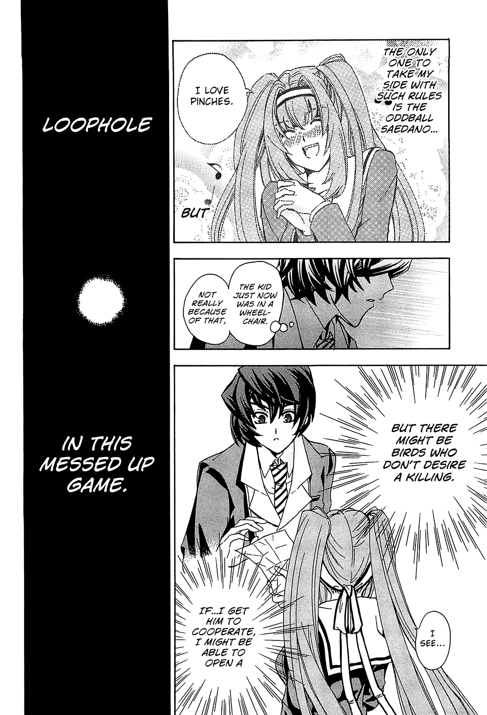 Cock Robin wo Korosu no wa Vol. 1 Ch. 3 第20页