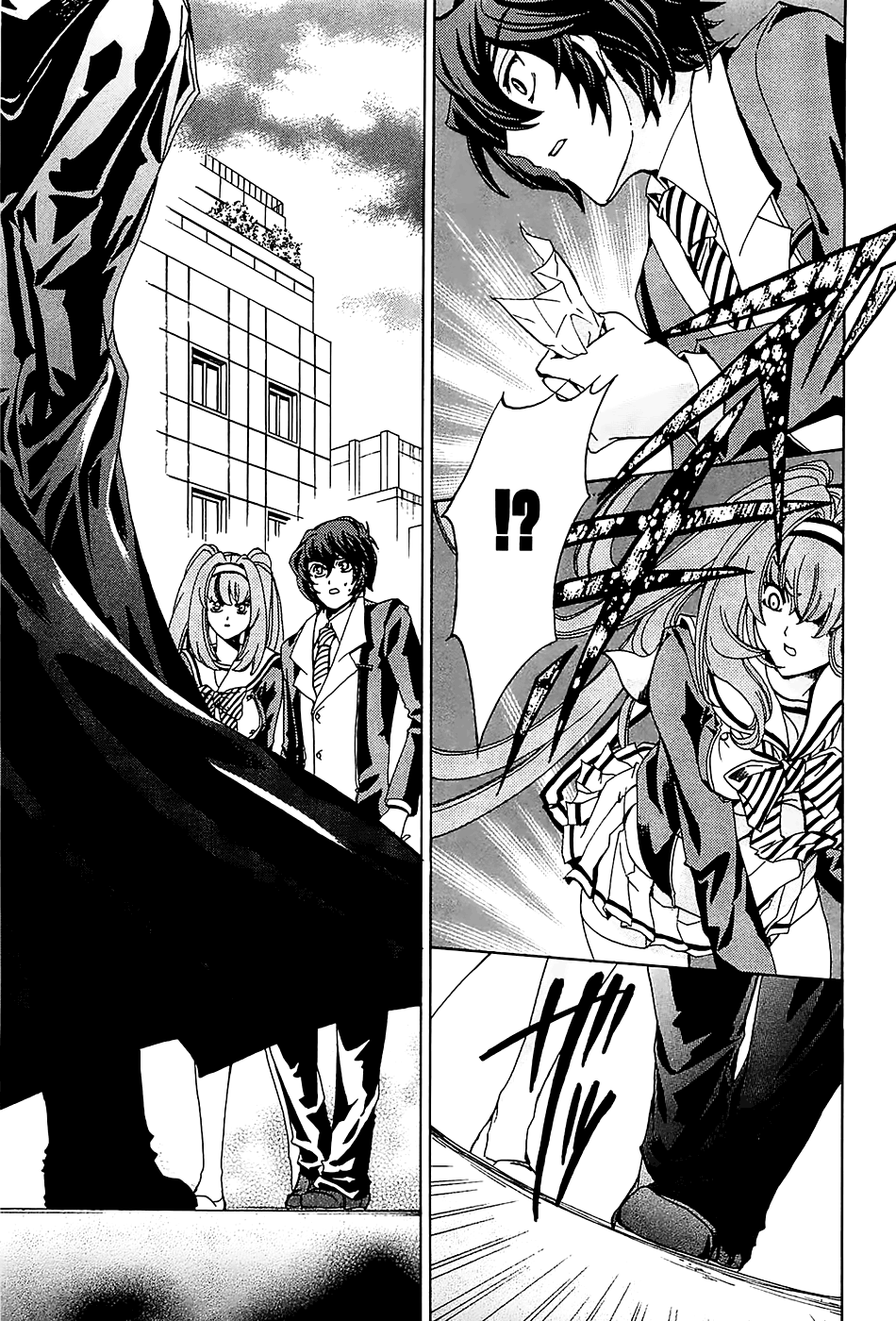 Cock Robin wo Korosu no wa Vol. 1 Ch. 3 第25页