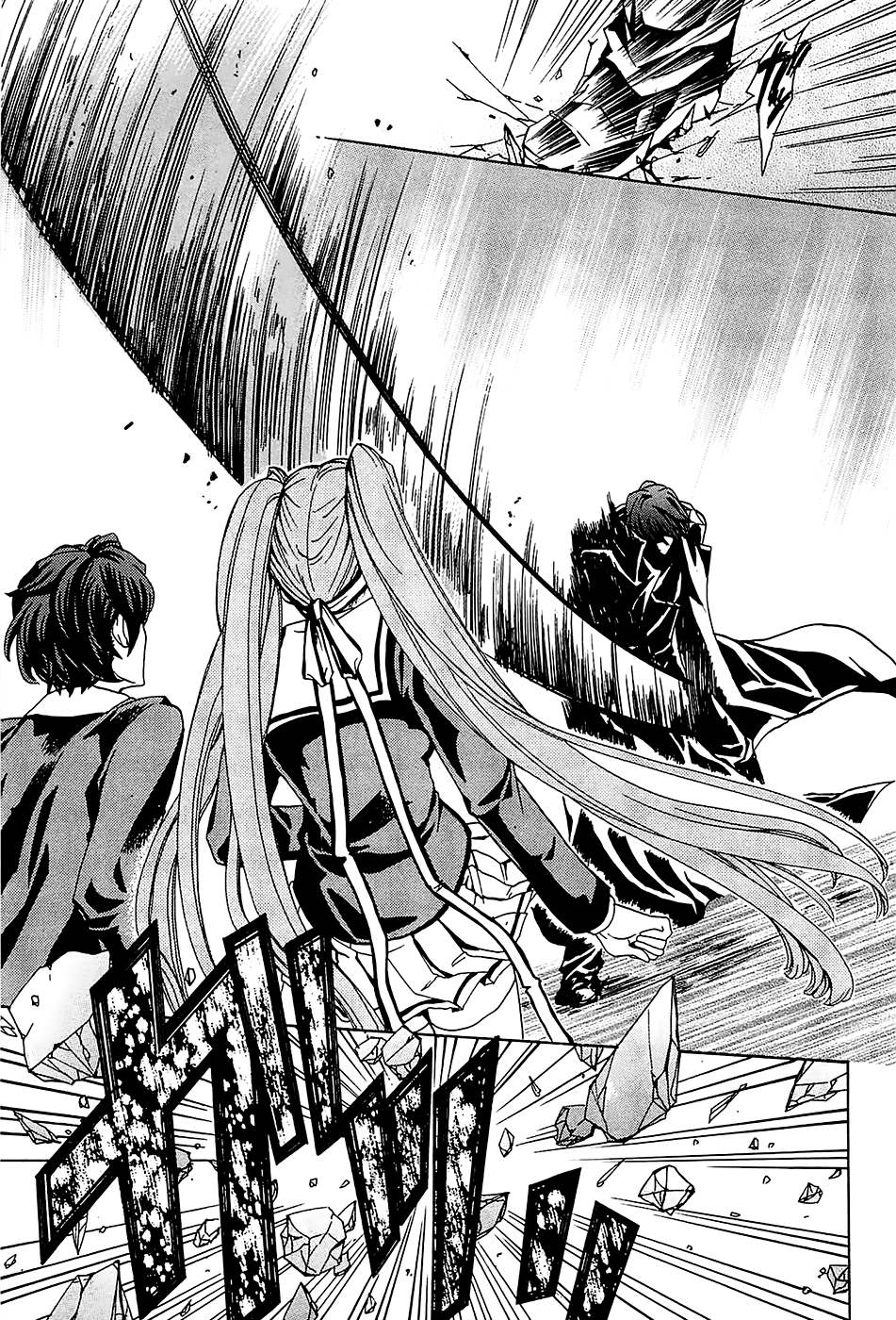 Cock Robin wo Korosu no wa Vol. 1 Ch. 3 第29页