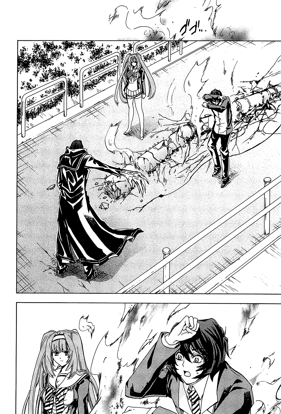 Cock Robin wo Korosu no wa Vol. 1 Ch. 3 第30页