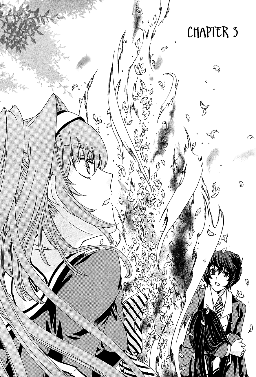 Cock Robin wo Korosu no wa Vol. 1 Ch. 3 第4页