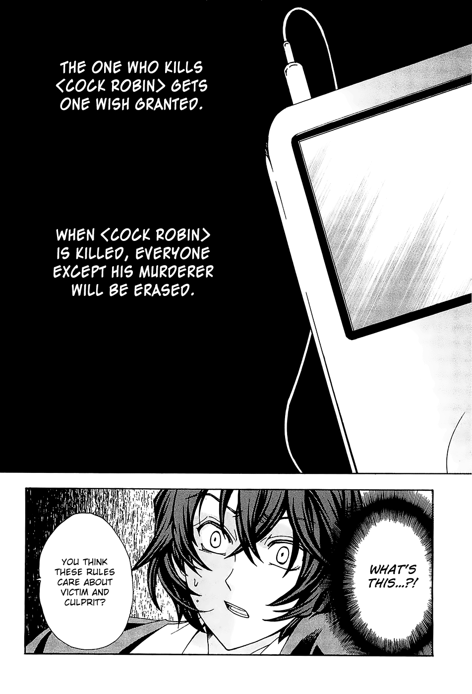 Cock Robin wo Korosu no wa Vol. 1 Ch. 3 第8页