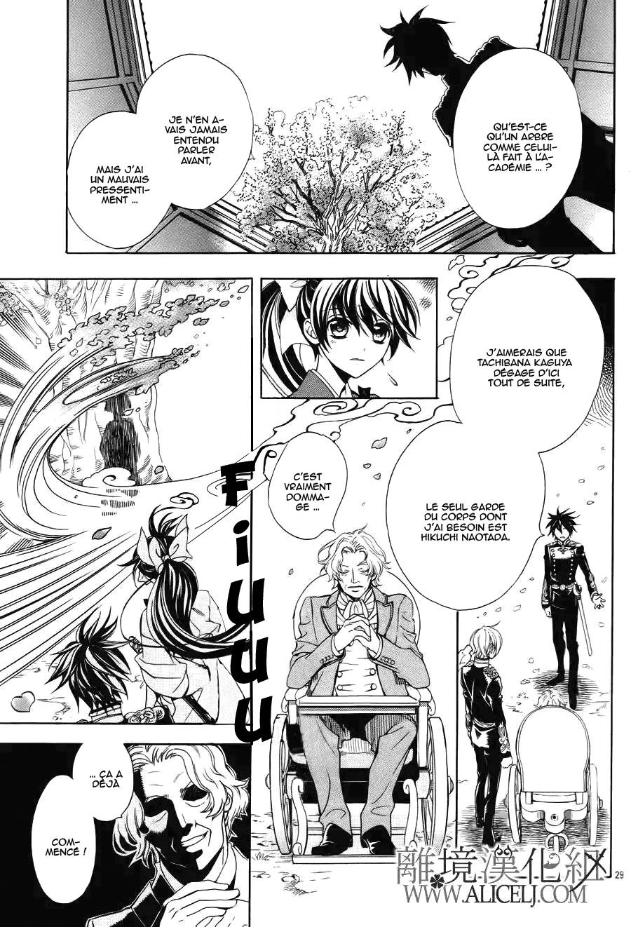 Hana Yori mo Yaiba no Gotoku Ch. 1 第34页