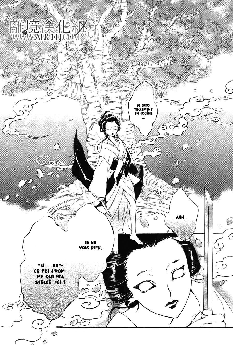 Hana Yori mo Yaiba no Gotoku Ch. 1 第35页