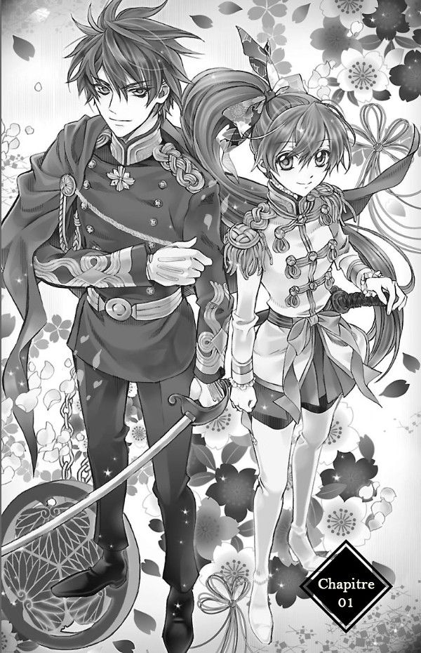 Hana Yori mo Yaiba no Gotoku 第5页