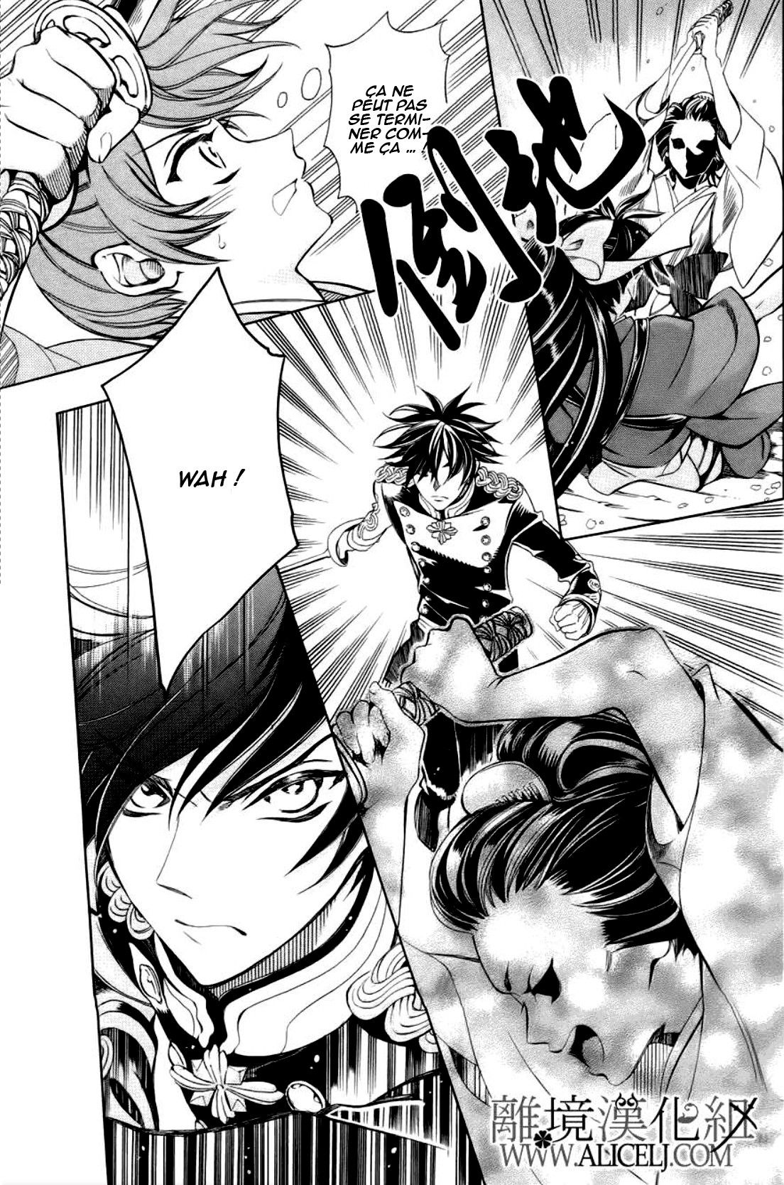 Hana Yori mo Yaiba no Gotoku Ch. 1 第42页