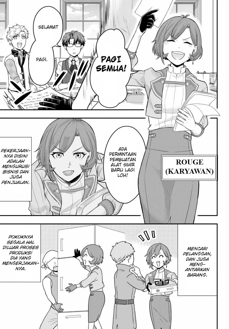 Dokushin Kizoku wa Isekai wo Ouka Suru ~Kekkon Shinai Otoko no Yuuga na Ohitori-sama Life~ Bangsawan Lajang Yang Menikmati Yakiniku Sendirian 第12页