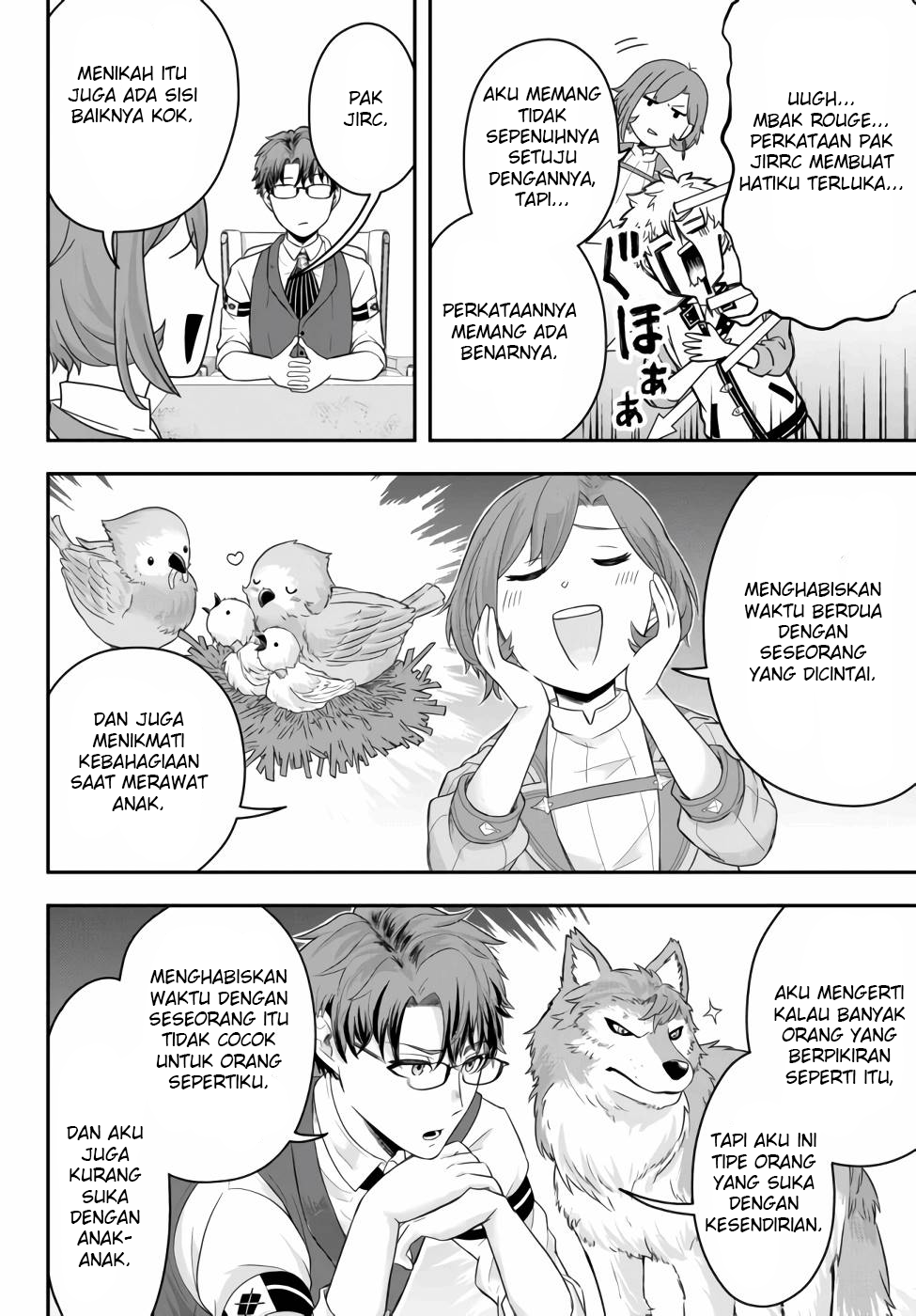 Dokushin Kizoku wa Isekai wo Ouka Suru ~Kekkon Shinai Otoko no Yuuga na Ohitori-sama Life~ Bangsawan Lajang Yang Menikmati Yakiniku Sendirian 第17页