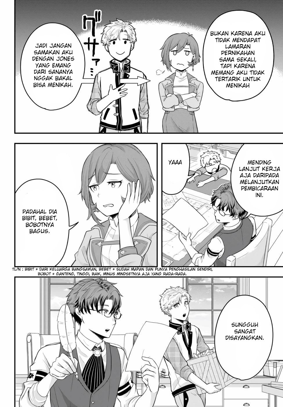 Dokushin Kizoku wa Isekai wo Ouka Suru ~Kekkon Shinai Otoko no Yuuga na Ohitori-sama Life~ Bangsawan Lajang Yang Menikmati Yakiniku Sendirian 第19页