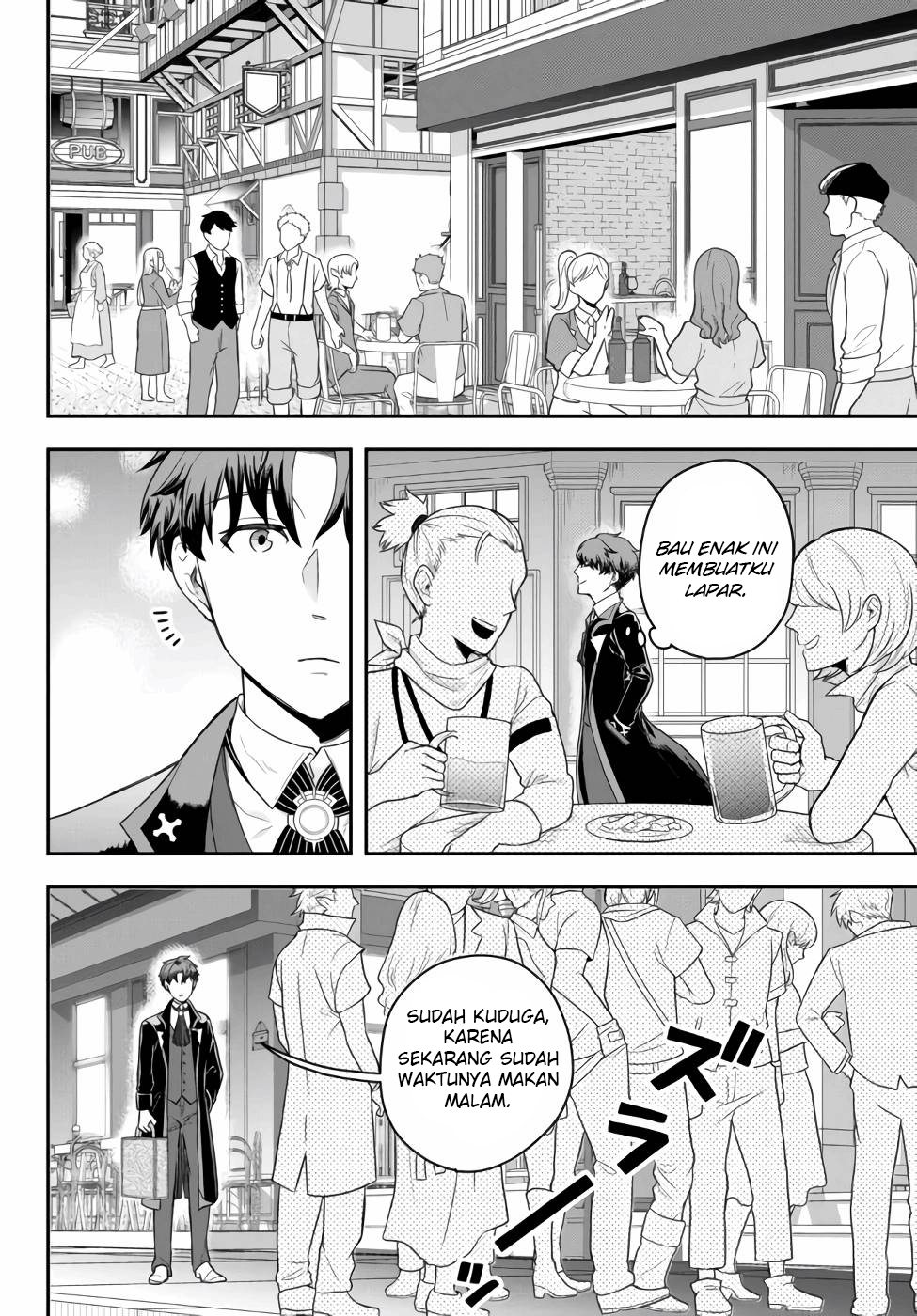 Dokushin Kizoku wa Isekai wo Ouka Suru ~Kekkon Shinai Otoko no Yuuga na Ohitori-sama Life~ Bangsawan Lajang Yang Menikmati Yakiniku Sendirian 第23页