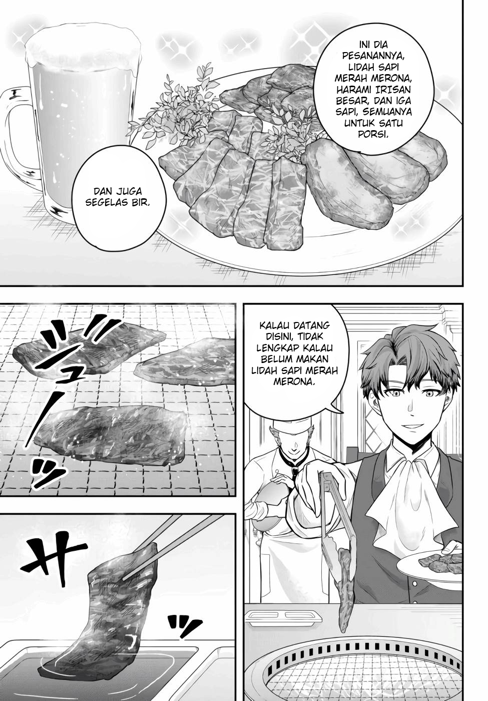 Dokushin Kizoku wa Isekai wo Ouka Suru ~Kekkon Shinai Otoko no Yuuga na Ohitori-sama Life~ Bangsawan Lajang Yang Menikmati Yakiniku Sendirian 第28页