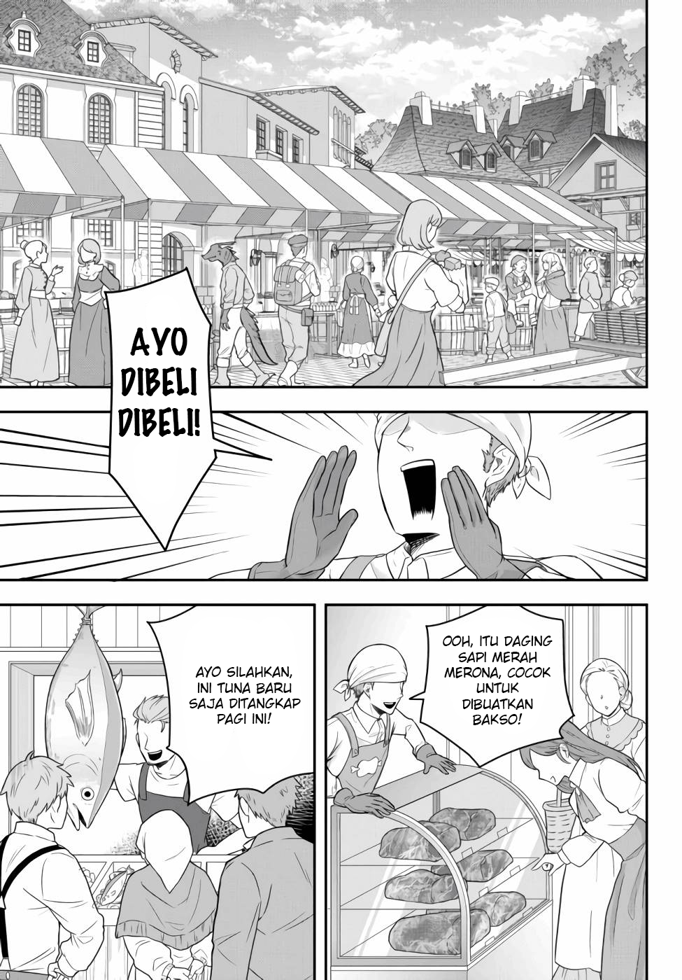 Dokushin Kizoku wa Isekai wo Ouka Suru ~Kekkon Shinai Otoko no Yuuga na Ohitori-sama Life~ Bangsawan Lajang Yang Menikmati Yakiniku Sendirian 第4页