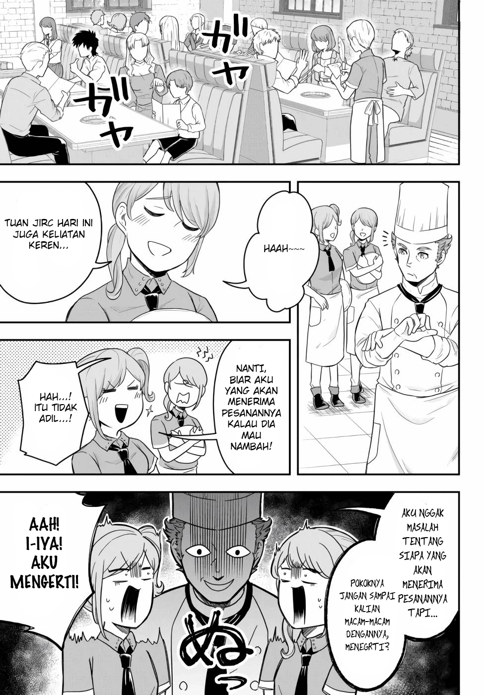 Dokushin Kizoku wa Isekai wo Ouka Suru ~Kekkon Shinai Otoko no Yuuga na Ohitori-sama Life~ Bangsawan Lajang Yang Menikmati Yakiniku Sendirian 第32页
