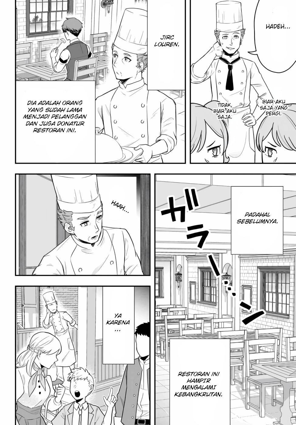Dokushin Kizoku wa Isekai wo Ouka Suru ~Kekkon Shinai Otoko no Yuuga na Ohitori-sama Life~ Bangsawan Lajang Yang Menikmati Yakiniku Sendirian 第33页