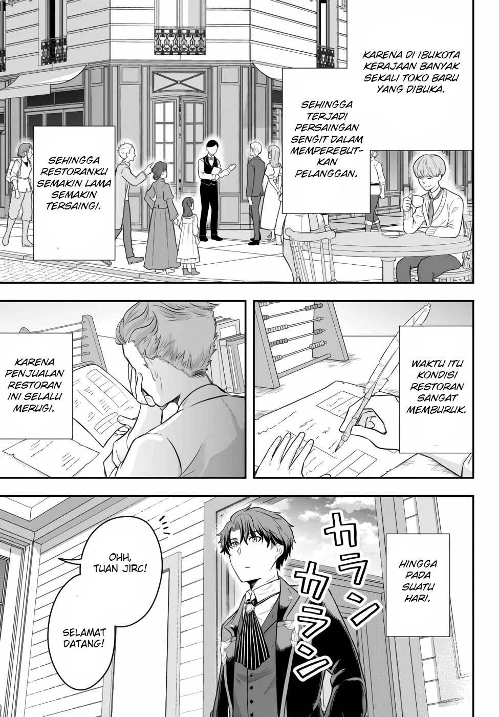 Dokushin Kizoku wa Isekai wo Ouka Suru ~Kekkon Shinai Otoko no Yuuga na Ohitori-sama Life~ Bangsawan Lajang Yang Menikmati Yakiniku Sendirian 第34页