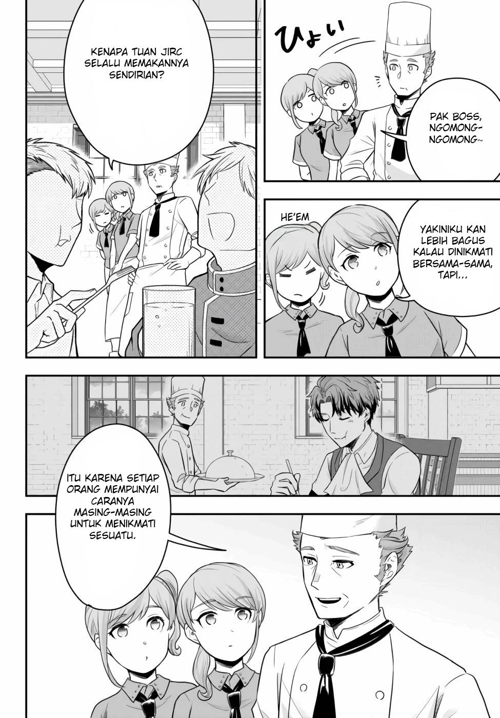 Dokushin Kizoku wa Isekai wo Ouka Suru ~Kekkon Shinai Otoko no Yuuga na Ohitori-sama Life~ Bangsawan Lajang Yang Menikmati Yakiniku Sendirian 第41页