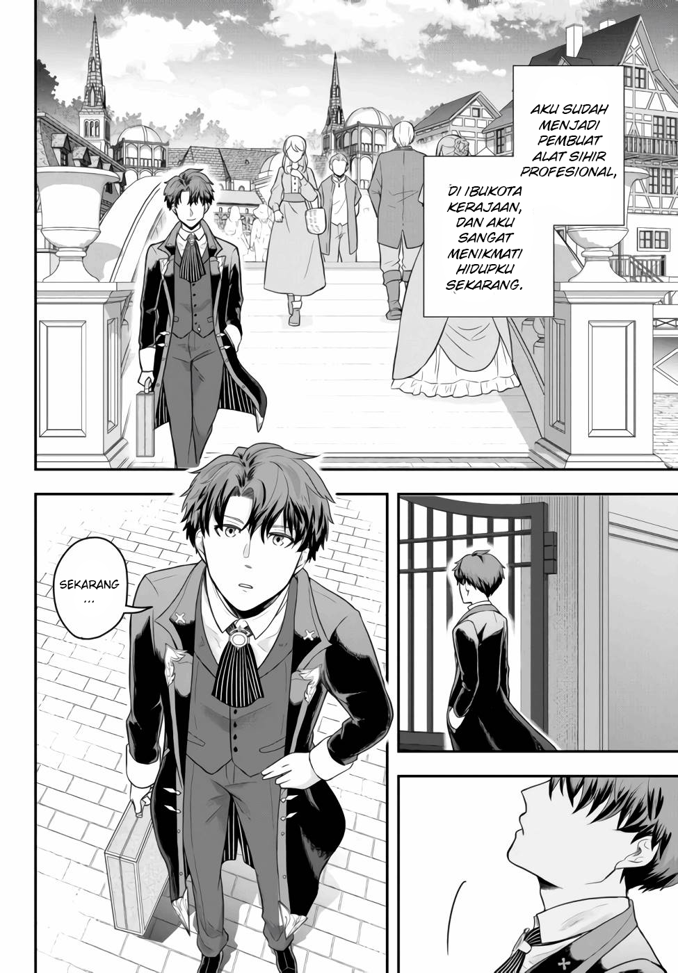 Dokushin Kizoku wa Isekai wo Ouka Suru ~Kekkon Shinai Otoko no Yuuga na Ohitori-sama Life~ Bangsawan Lajang Yang Menikmati Yakiniku Sendirian 第7页