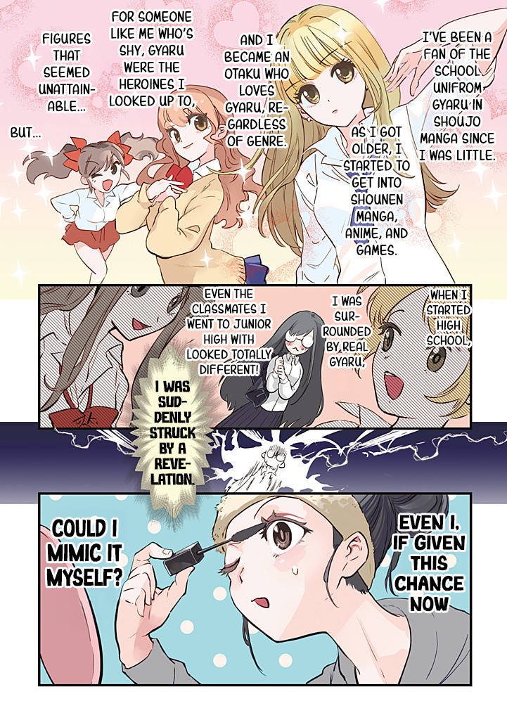 Gal Oshi JK wa Gal ni Naritai 第3页