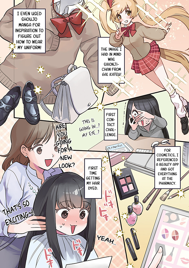Gal Oshi JK wa Gal ni Naritai 第4页