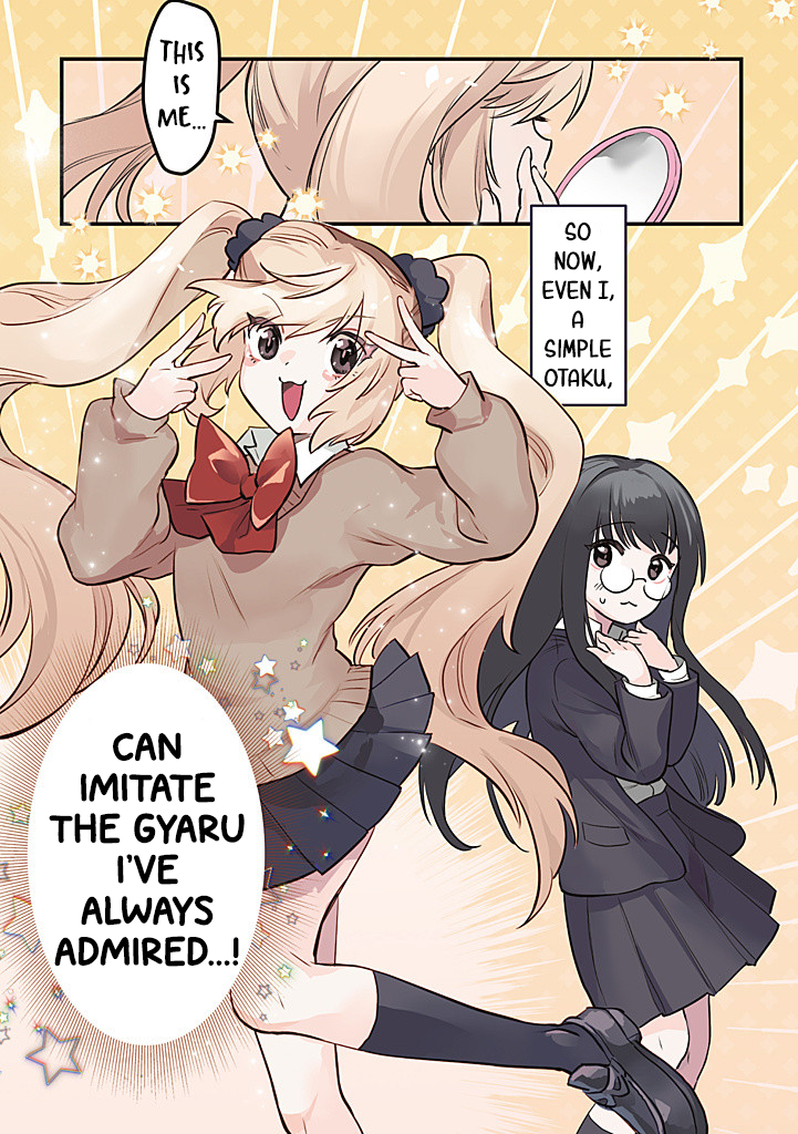 Gal Oshi JK wa Gal ni Naritai 第5页