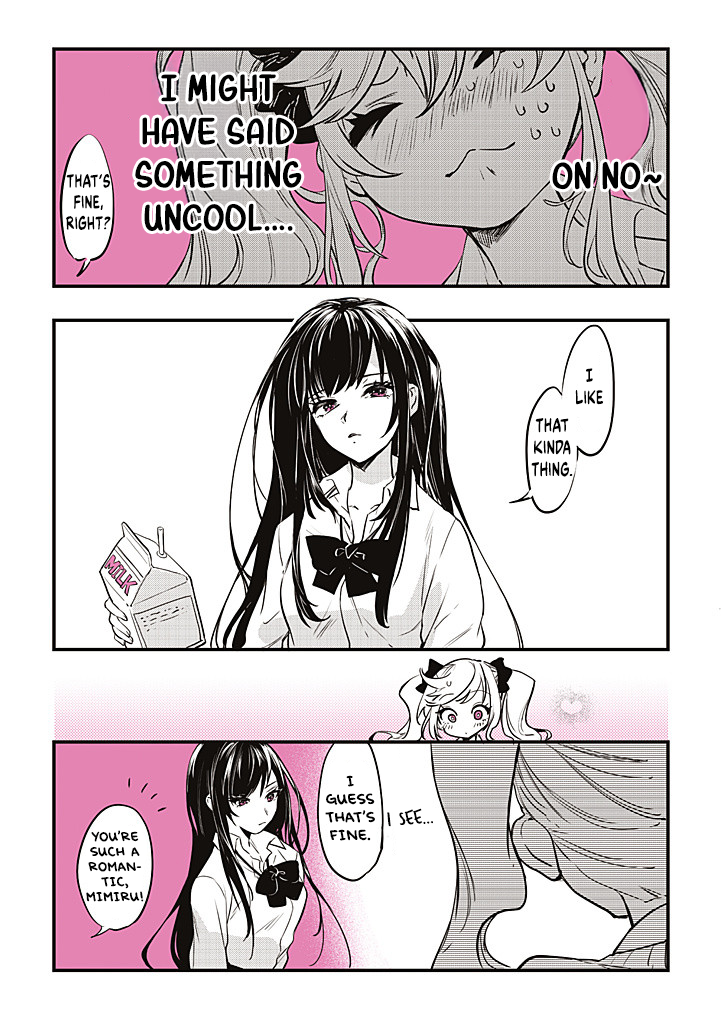 Gal Oshi JK wa Gal ni Naritai 第8页