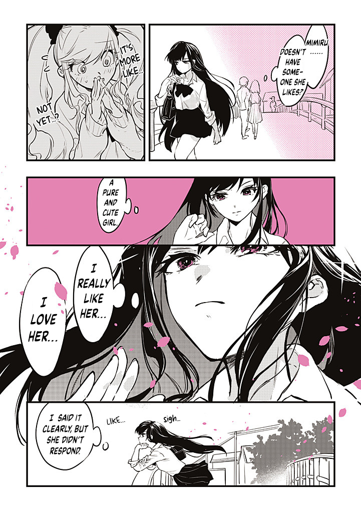 Gal Oshi JK wa Gal ni Naritai Vol. 1 Ch. 1 第10页