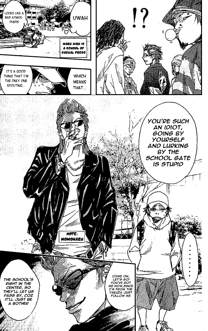 Ahiru no Sora Vol. 2 Ch. 6 第12页