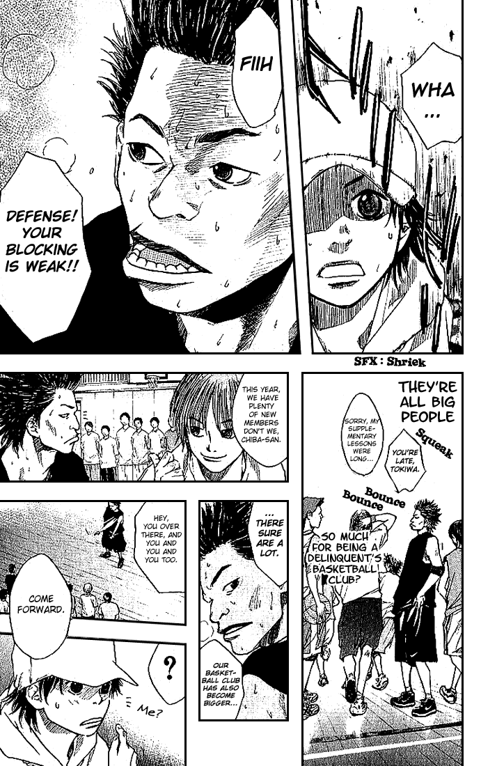 Ahiru no Sora Vol. 2 Ch. 6 第16页