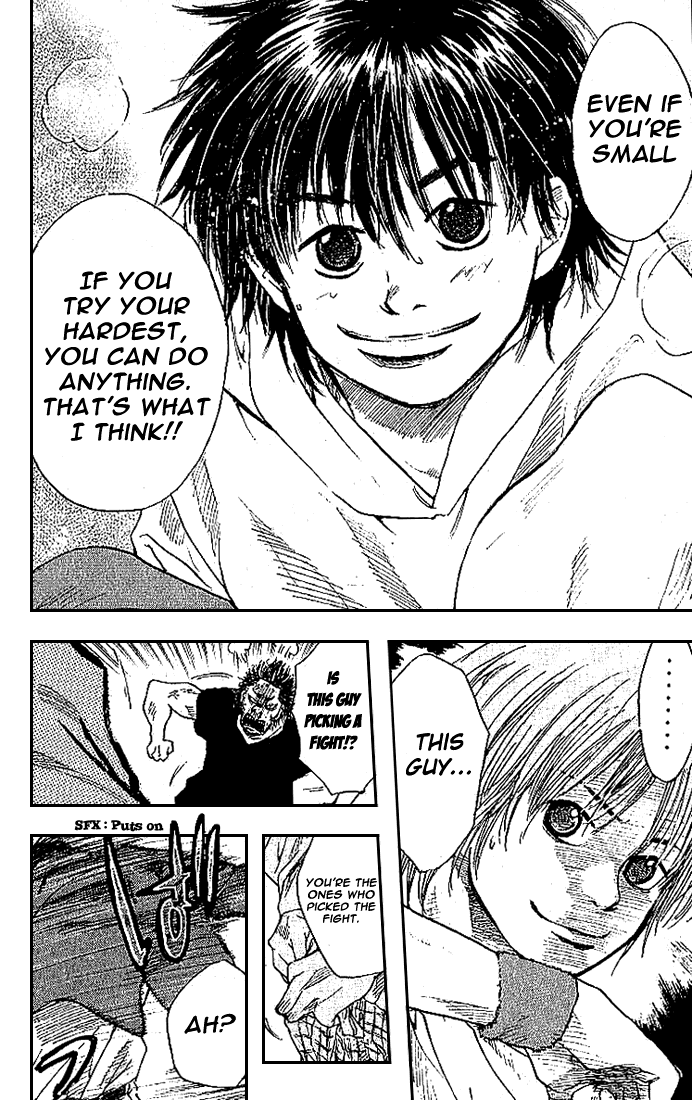 Ahiru no Sora Vol. 2 Ch. 6 第26页