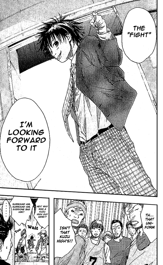 Ahiru no Sora Vol. 2 Ch. 6 第27页